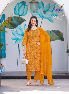 Radhika Lifestyle Seerat Vol 10 Kurti Pant Dupatta Collection wholesale Sale  readymade suit catalogs