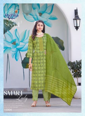 Radhika Lifestyle Seerat Vol 10 Kurti Pant Dupatta Collection wholesale Sale  readymade suit catalogs