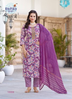 Radhika Lifestyle Seerat Vol 10 Kurti Pant Dupatta Collection wholesale Sale  readymade suit catalogs
