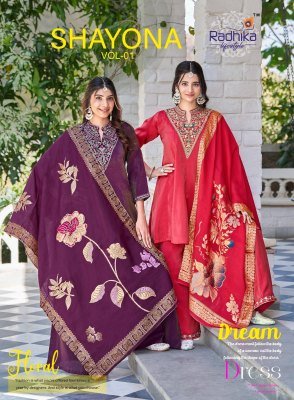 Radhika Lifestyle Shayona Vol 1 Shimmer Elegance Plazo Suit with Jacquard Dupatta Wholesale Radhika Lifestyle