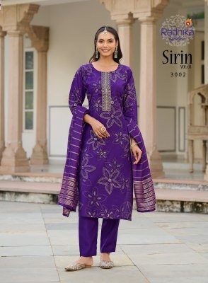 Radhika Lifestyle Sirin Vol 3 Kurti Catalogs Vertican Foil Print Top And Pant with Embroidery Work and Dupatta Wholesale kurtis catalogs