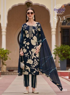 Radhika Lifestyle Siya Vol 1 Heavy Discharge Rayon Foil Print Kurti Set with Embroidery Pant And Chiffon Dupatta Whoolesale kurtis catalogs