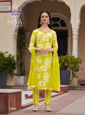 Radhika Lifestyle Siya Vol 1 Heavy Discharge Rayon Foil Print Kurti Set with Embroidery Pant And Chiffon Dupatta Whoolesale kurtis catalogs