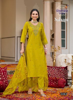 Radhika Lifestyle Suhani Vol 2 Kurti Pant with Dupatta Vertican Silk Organza Digital Print And Embroidery Work Wholesale kurti pant with dupatta Catalogs