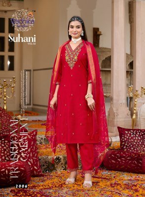 Radhika Lifestyle Suhani Vol 2 Kurti Pant with Dupatta Vertican Silk Organza Digital Print And Embroidery Work Wholesale kurti pant with dupatta Catalogs