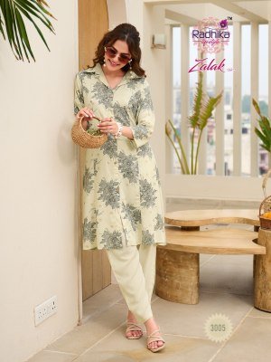 Radhika Lifestyle Zalak Vol 3 Luxe Rayon Discharge Foil Print Co ord Set  A Line Kurti with Pocket And Pant  Wholesale co ord set catalogs