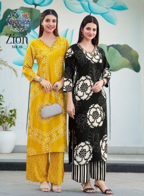 Radhika Lifestyle Zion Vol 1 Pure Rayon Heavy Discharge Foil Print Handwork Top And Plazo Cord Set Wholesale  co ord set catalogs