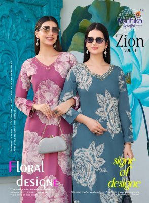 Radhika Lifestyle Zion Vol 1 Pure Rayon Heavy Discharge Foil Print Handwork Top And Plazo Cord Set Wholesale  co ord set catalogs