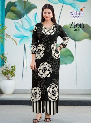 Radhika Lifestyle Zion Vol 1 Pure Rayon Heavy Discharge Foil Print Handwork Top And Plazo Cord Set Wholesale  co ord set catalogs