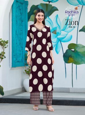 Radhika Lifestyle Zion Vol 1 Pure Rayon Heavy Discharge Foil Print Handwork Top And Plazo Cord Set Wholesale  co ord set catalogs