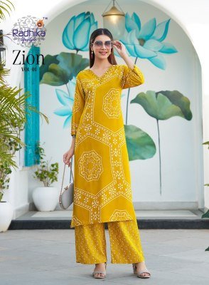 Radhika Lifestyle Zion Vol 1 Pure Rayon Heavy Discharge Foil Print Handwork Top And Plazo Cord Set Wholesale  co ord set catalogs