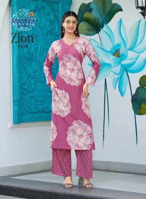 Radhika Lifestyle Zion Vol 1 Pure Rayon Heavy Discharge Foil Print Handwork Top And Plazo Cord Set Wholesale  co ord set catalogs