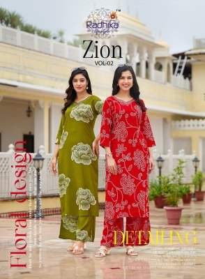 Radhika Lifestyle Zion Vol 2 Premium Rayon Co ord Set with Handwork And Foil Print Wholesale co ord set catalogs