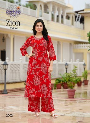 Radhika Lifestyle Zion Vol 2 Premium Rayon Co ord Set with Handwork And Foil Print Wholesale co ord set catalogs