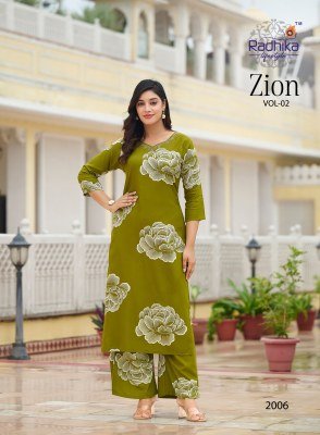 Radhika Lifestyle Zion Vol 2 Premium Rayon Co ord Set with Handwork And Foil Print Wholesale co ord set catalogs