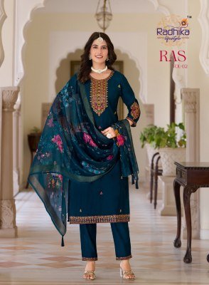 Radhika Raas Vol 2 Kurti Pant Dupatta Set Wholesale Price  readymade suit catalogs