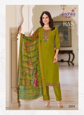 Radhika Raas Vol 2 Kurti Pant Dupatta Set Wholesale Price  readymade suit catalogs