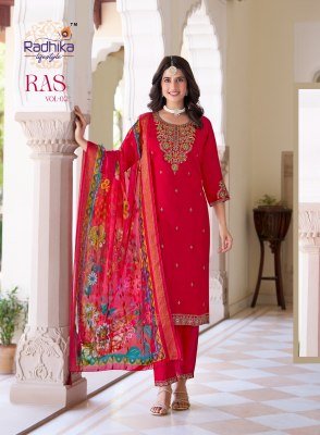 Radhika Raas Vol 2 Kurti Pant Dupatta Set Wholesale Price  readymade suit catalogs