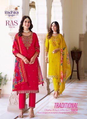 Radhika Raas Vol 2 Kurti Pant Dupatta Set Wholesale Price  readymade suit catalogs