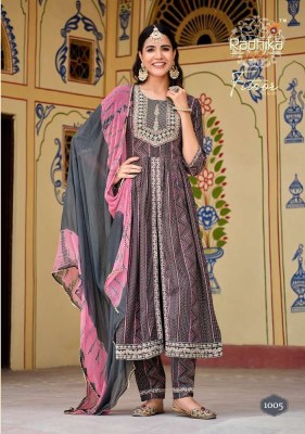 Radhika life style Fitoor vol 1 centre cut Kurti pant dupatta set wholesale Kurti catalogue  kurtis catalogs