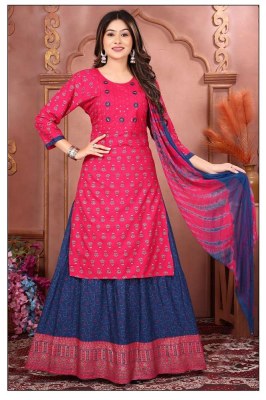 Radhika vol  2 by Kinti Rayon Straight cut Kurti skirt dupatta set wholesale Kurti catalogue   kurtis catalogs
