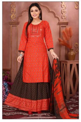 Radhika vol  2 by Kinti Rayon Straight cut Kurti skirt dupatta set wholesale Kurti catalogue   kurtis catalogs