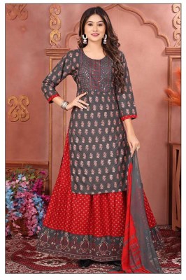 Radhika vol  2 by Kinti Rayon Straight cut Kurti skirt dupatta set wholesale Kurti catalogue   kurtis catalogs