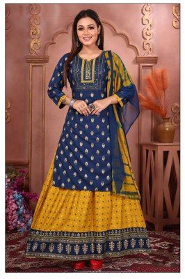 Radhika vol  2 by Kinti Rayon Straight cut Kurti skirt dupatta set wholesale Kurti catalogue   kurtis catalogs