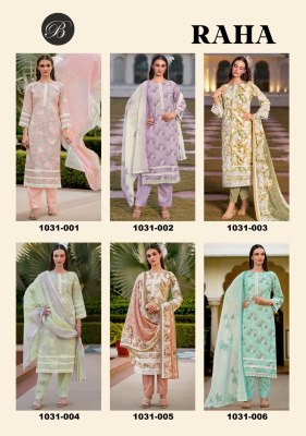 Raha by Belliza Pure Cotton Digital printed lace work dress material catalogue at low price salwar kameez catalogs