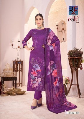 Rahi Fab Rich Pearl Jam Satin Kurti Set with Mulmul Dupatta (XL–XXL) readymade suit catalogs