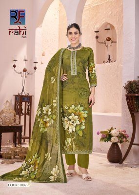 Rahi Fab Rich Pearl Jam Satin Kurti Set with Mulmul Dupatta (XL–XXL) readymade suit catalogs