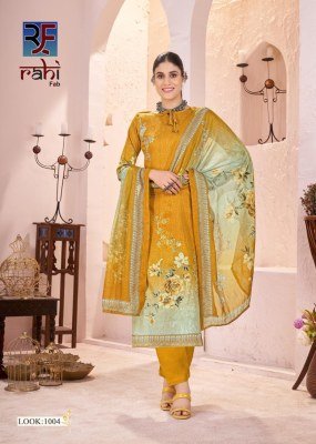 Rahi Fab Rich Pearl Jam Satin Kurti Set with Mulmul Dupatta (XL–XXL) readymade suit catalogs