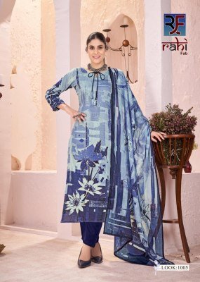 Rahi Fab Rich Pearl Jam Satin Kurti Set with Mulmul Dupatta (XL–XXL) readymade suit catalogs