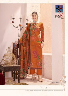 Rahi Fab Rich Pearl Jam Satin Kurti Set with Mulmul Dupatta (XL–XXL) readymade suit catalogs