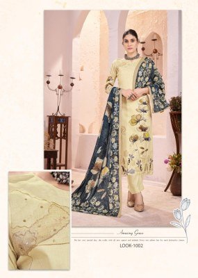 Rahi Fab Rich Pearl Jam Satin Kurti Set with Mulmul Dupatta (XL–XXL) readymade suit catalogs