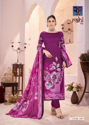 Rahi Fab Rich Pearl Jam Satin Kurti Set with Mulmul Dupatta (XL–XXL) readymade suit catalogs