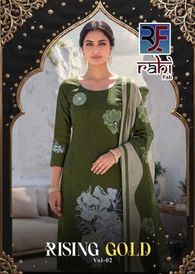 Rahi Fab Rising Gold Vol-2 Cotton Kurti Pant Dupatta Set wholesale catalogs