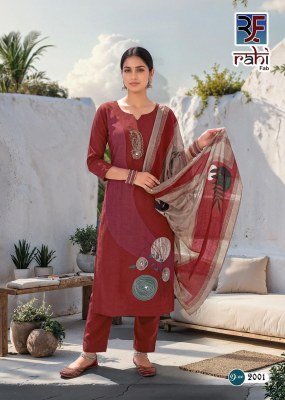 Rahi Fab Rising Gold Vol-2 Cotton Kurti Pant Dupatta Set kurti pant with dupatta Catalogs
