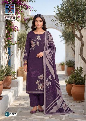 Rahi Fab Rising Gold Vol-2 Cotton Kurti Pant Dupatta Set kurti pant with dupatta Catalogs