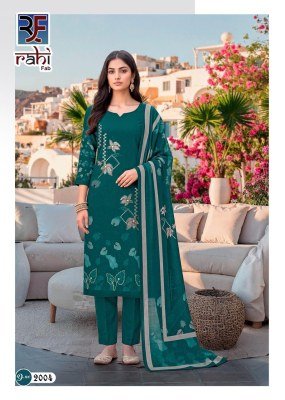 Rahi Fab Rising Gold Vol-2 Cotton Kurti Pant Dupatta Set kurti pant with dupatta Catalogs