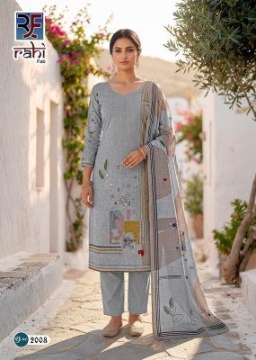 Rahi Fab Rising Gold Vol-2 Cotton Kurti Pant Dupatta Set kurti pant with dupatta Catalogs