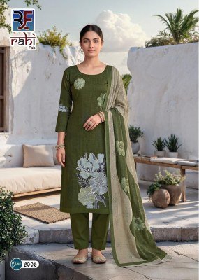 Rahi Fab Rising Gold Vol-2 Cotton Kurti Pant Dupatta Set kurti pant with dupatta Catalogs