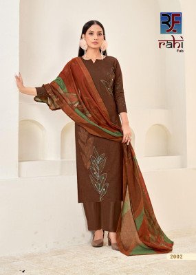 Rahi Fab Rising SILVER Vol 2 Dress Material 8pcs Heavy cotton  Catalogs pcs wholesale rate  Rahi Fab