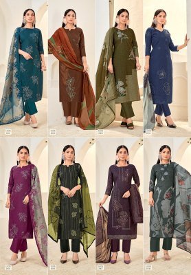 Rahi Fab Rising SILVER Vol 2 Dress Material 8pcs Heavy cotton  Catalogs pcs wholesale rate  dress material catalogs