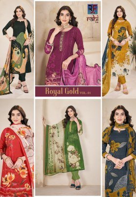 Rahi Fab Royal Gold Organic Printed Cotton Unstitched Suit Handworked Top And  Lawn Mulmul Dupatta  wholesale  dress material catalogs