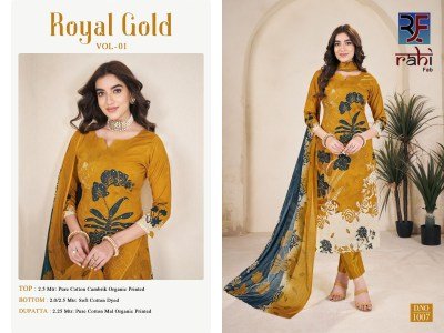 Rahi Fab Royal Gold Organic Printed Cotton Unstitched Suit Handworked Top And  Lawn Mulmul Dupatta  wholesale  dress material catalogs
