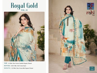 Rahi Fab Royal Gold Organic Printed Cotton Unstitched Suit Handworked Top And  Lawn Mulmul Dupatta  wholesale  dress material catalogs