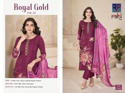 Rahi Fab Royal Gold Organic Printed Cotton Unstitched Suit Handworked Top And  Lawn Mulmul Dupatta  wholesale  dress material catalogs