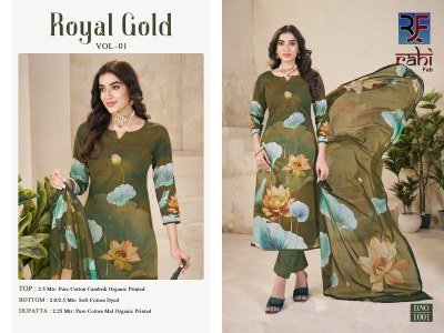 Rahi Fab Royal Gold Organic Printed Cotton Unstitched Suit Handworked Top And  Lawn Mulmul Dupatta  wholesale  dress material catalogs