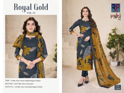 Rahi Fab Royal Gold Organic Printed Cotton Unstitched Suit Handworked Top And  Lawn Mulmul Dupatta  wholesale  dress material catalogs